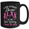 Funny Dance Art For Teen Girl Women Dancer Dance Lovers Mug | teecentury