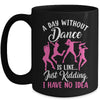 Funny Dance Art For Teen Girl Women Dancer Dance Lovers Mug | teecentury