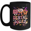 Funny Dental Squad Costume Dentist Tooth Halloween Groovy Mug | teecentury
