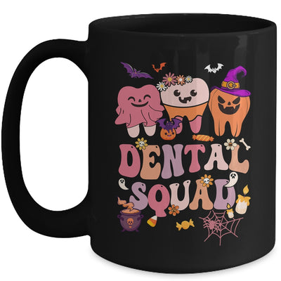 Funny Dental Squad Costume Dentist Tooth Halloween Groovy Mug | teecentury