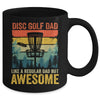 Funny Disc Golf Dad Like A Regular Dad But Awesome Retro Mug | teecentury