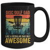 Funny Disc Golf Dad Like A Regular Dad But Awesome Retro Mug | teecentury