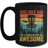 Funny Disc Golf Dad Like A Regular Dad But Awesome Retro Mug | teecentury