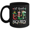 Funny Elf Squad 1st Grade Teacher Student Christmas Xmas Mug | teecentury