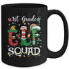 Funny Elf Squad 1st Grade Teacher Student Christmas Xmas Mug | teecentury