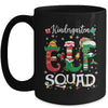 Funny Elf Squad Kindergarten Teacher Student Christmas Xmas Mug | teecentury