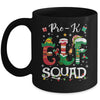 Funny Elf Squad Pre-k Teacher Student Christmas Xmas Mug | teecentury