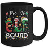 Funny Elf Squad Pre-k Teacher Student Christmas Xmas Mug | teecentury