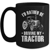 Funny Farmer Design For Men Women Boys Girls Tractor Lovers Mug | teecentury