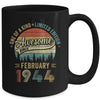 Funny February 1944 Vintage 80th Birthday Decorations Men Mug | teecentury