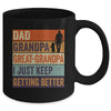 Funny Great Grandpa For Fathers Day Retro Mug | teecentury