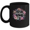 Funny Happy Mothers Day Cute Floral Flower Mom Grandma Women Mug | teecentury
