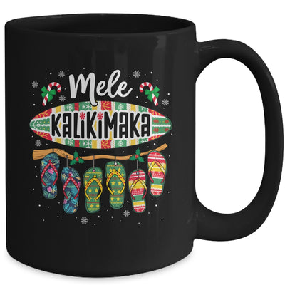 Funny Hawaiian Christmas Mele Kalikimaka Surf Board Mug | teecentury