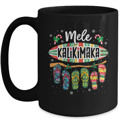 Funny Hawaiian Christmas Mele Kalikimaka Surf Board Mug | teecentury