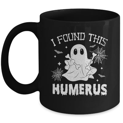 Funny I Found This Humerus Boo Ghost Halloween Costume Mug | teecentury