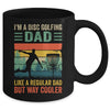 Funny I'm A Disc Golfing Dad Fathers Day Disc Golf Vintage Mug | teecentury