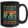 Funny I'm A Disc Golfing Dad Fathers Day Disc Golf Vintage Mug | teecentury