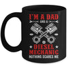 Funny Im A Dad Diesel Mechanic Men Auto Garage Fathers Day Mug | teecentury