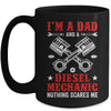 Funny Im A Dad Diesel Mechanic Men Auto Garage Fathers Day Mug | teecentury