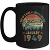 Funny January 1949 Vintage 75th Birthday Decorations Men Mug | teecentury