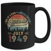 Funny July 1949 Vintage 75th Birthday Decorations Men Mug | teecentury