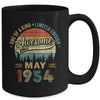 Funny May 1954 Vintage 70th Birthday Decorations Men Mug | teecentury