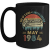 Funny May 1984 Vintage 40th Birthday Decorations Men Mug | teecentury