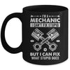 Funny Mechanic For Men Dad Car Auto Diesel Automobile Garage Mug | teecentury