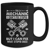 Funny Mechanic For Men Dad Car Auto Diesel Automobile Garage Mug | teecentury