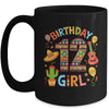 Funny Mexican Party 12th Birthday Girl Fiesta 12 Year Old Mug | teecentury