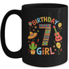 Funny Mexican Party 7th Birthday Girl Fiesta 7 Year Old Mug | teecentury