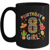 Funny Mexican Party 8th Birthday Girl Fiesta 8 Year Old Mug | teecentury