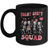 Funny Night Shift Squad Nurses Skeleton Dancing Valentine Mug | teecentury