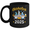 Funny Oktoberfest 2025 Gnome Beer Pretzel Wizard Bavarian Mug | teecentury