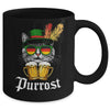 Funny Oktoberfest Cat Bavarian Drinking Beer Purrost Costume Mug | teecentury