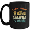 Funny Photography Art Design For Men Women Camera Lover Mug | teecentury