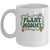 Funny Plant Mommy Botanical Plant Dad Gardening Garden Mug | teecentury
