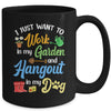 Funny Plants Gardening Lover Gardener Garden Dog Lover Women Mug | teecentury