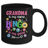 Funny Player Grandma Is My Name Bingo Is My Game Yell Bingo Mug | teecentury