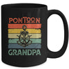 Funny Pontoon Grandpa Boat Owner Boating Pontoon Captain Mug | teecentury