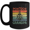 Funny Pontoon Grandpa Boat Owner Boating Pontoon Captain Mug | teecentury