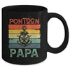 Funny Pontoon Papa Boat Owner Boating Pontoon Captain Men Mug | teecentury