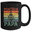 Funny Pontoon Papa Boat Owner Boating Pontoon Captain Men Mug | teecentury