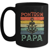 Funny Pontoon Papa Boat Owner Boating Pontoon Captain Men Mug | teecentury