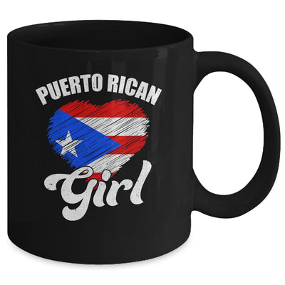Funny Puerto Rico Fan Graphic Women Girls Kids Puerto Rican Mug | teecentury