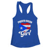 Funny Puerto Rico Fan Graphic Women Girls Kids Puerto Rican Shirt & Tank Top | teecentury