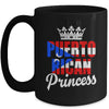 Funny Puerto Rico Graphic Women Girls Puerto Rican Princess Mug | teecentury