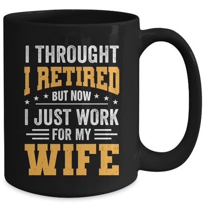 Funny Retirement Novelty Men Husband Dad Grandpa Retirement Mug | teecentury