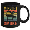 Funny Retro BBQ Party Smoker Chef Dad Mind If I Smoke Mug | teecentury