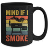 Funny Retro BBQ Party Smoker Chef Dad Mind If I Smoke Mug | teecentury